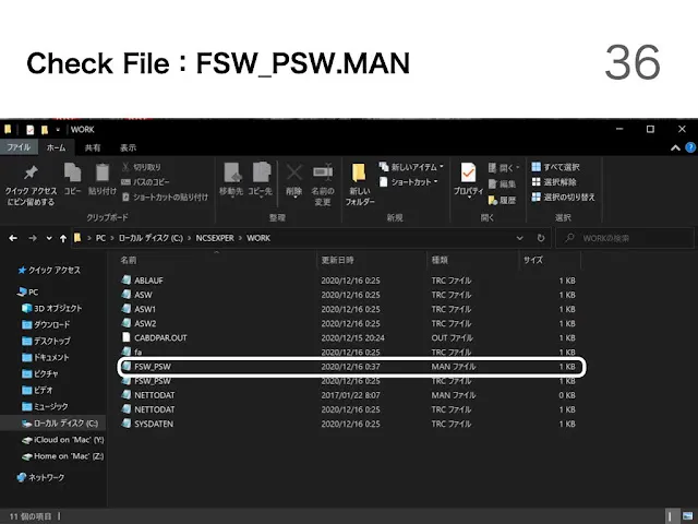 DIY M-track mode
